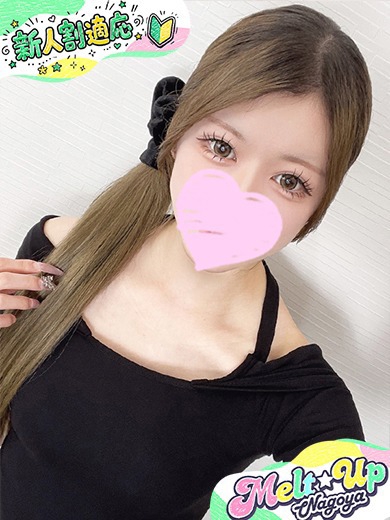 こまち
