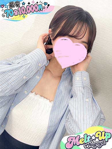 いくみ