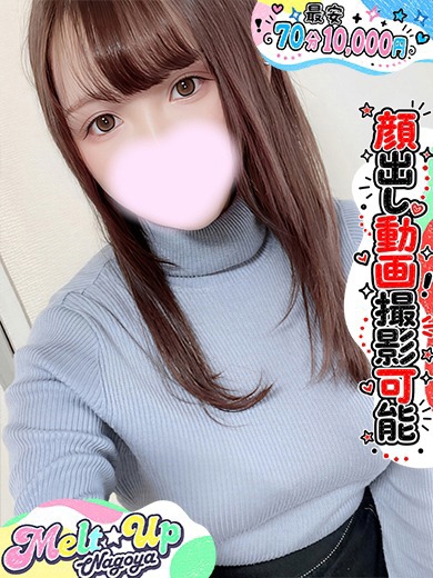 まゆ
