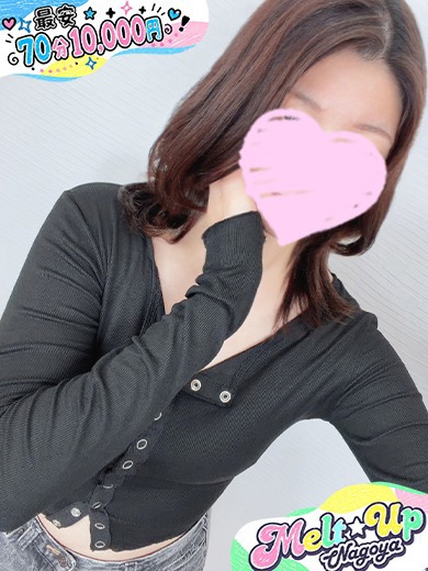 おうか