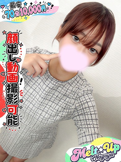 きりは