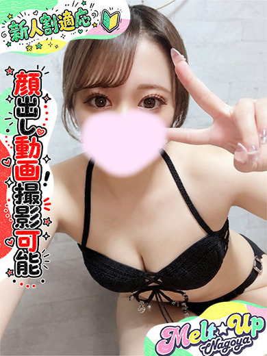 すばる