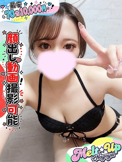 すばる
