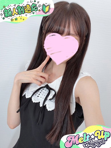 みち