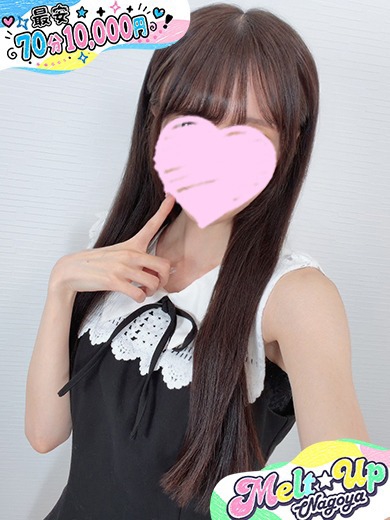 みち