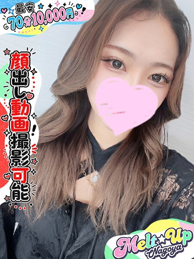 りま