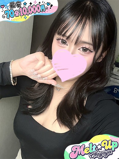 れんか