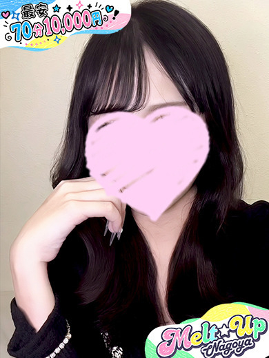 れんか