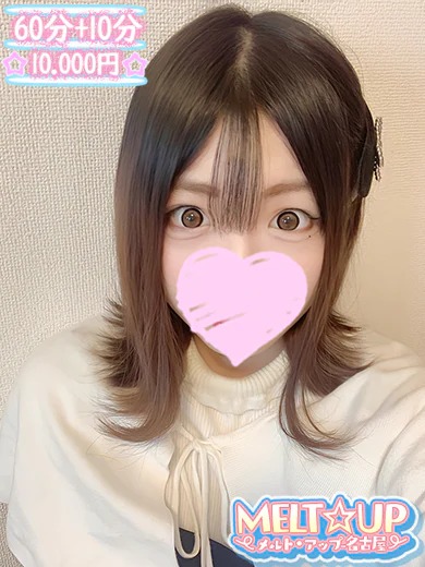 せりな☆透明感抜群！癒しの頂点☆