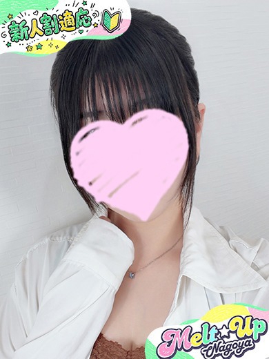 もあな