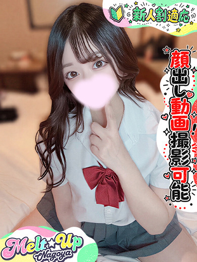 らき