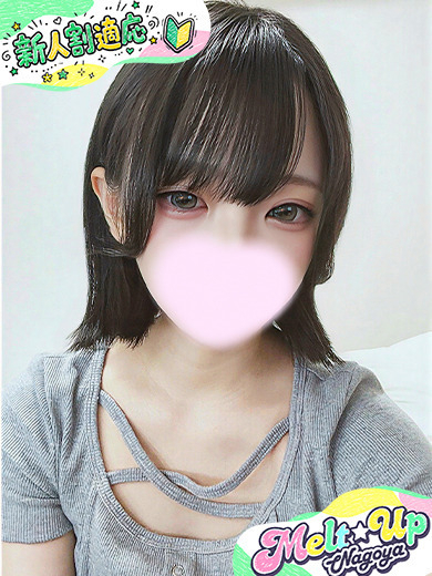 あみ