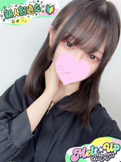 あみ