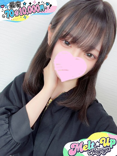 あみ