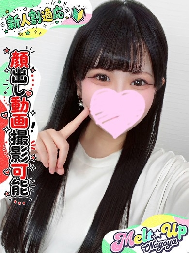 ゆら