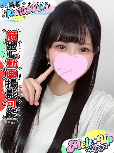 ゆら