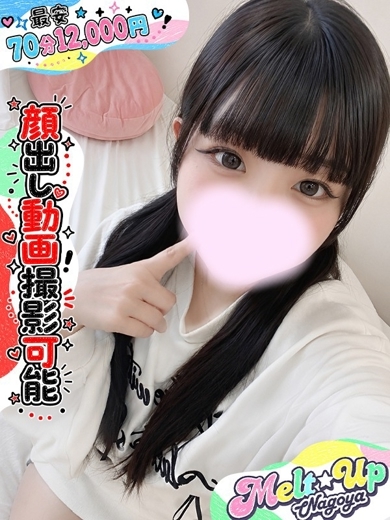 ゆら