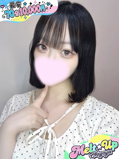しの✩リアル現役学生✩