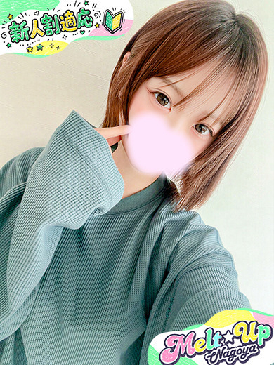 ほたる