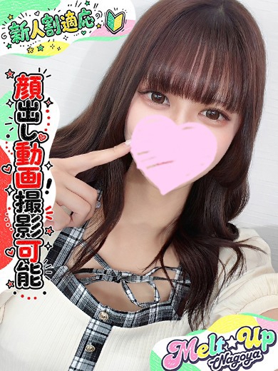 しらほし