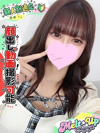 しらほし