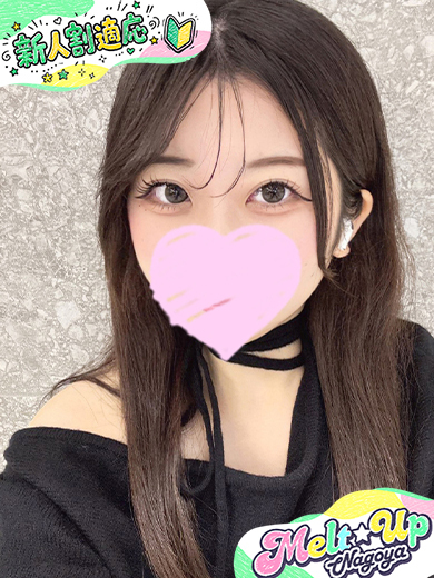 るるか