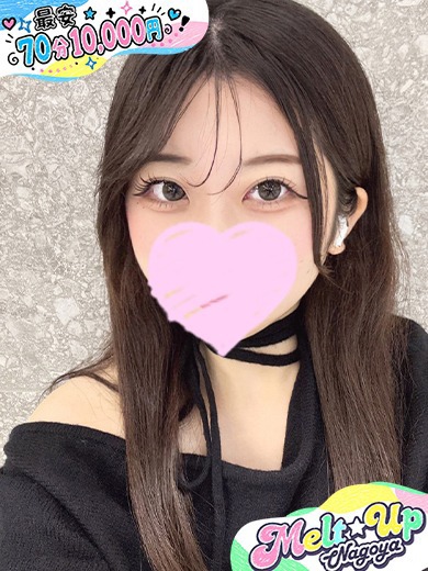 るるか