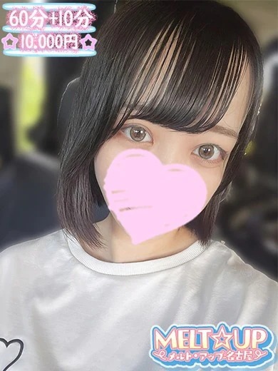 さき☆絶世スペシャル美女☆