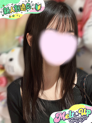 きらり