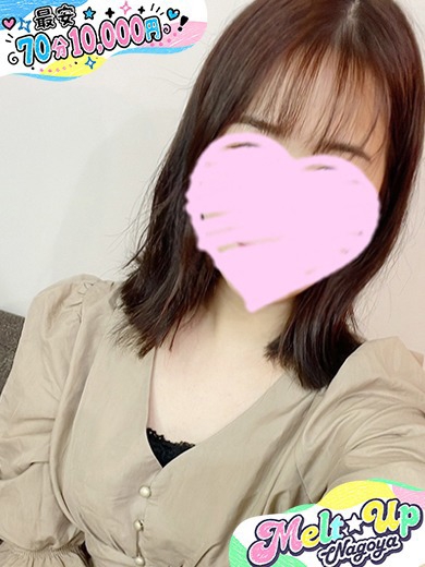なぎ☆素人感抜群♪街角美少女☆