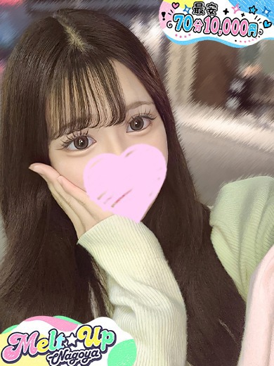 うさ