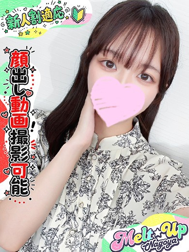 あやか