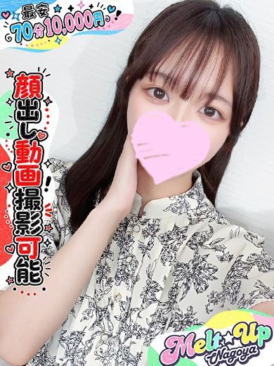 あやか