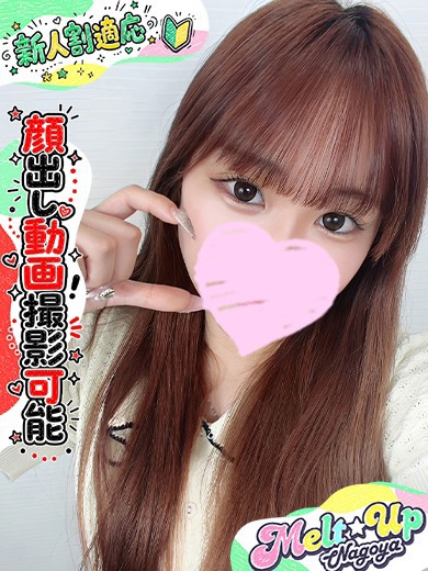 もか