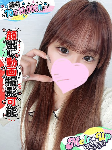もか