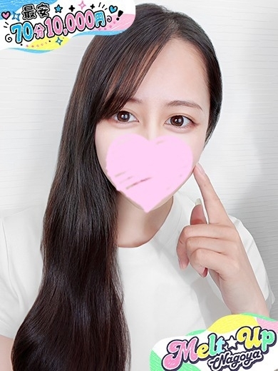 まお