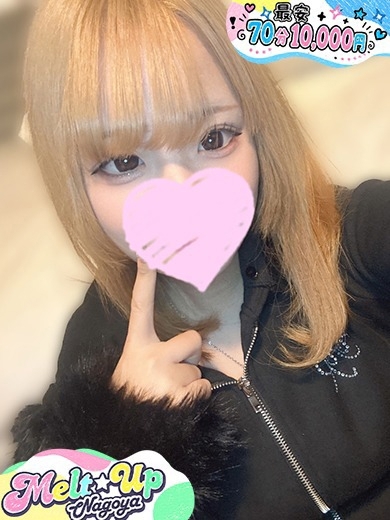 のん