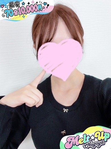 りな