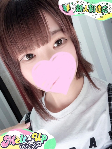 せれん
