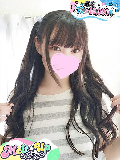 ここ☆現役アイドル！？☆