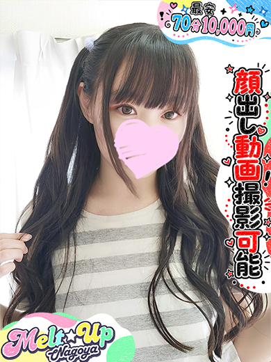 ここ