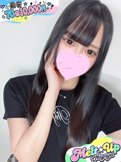 みどり