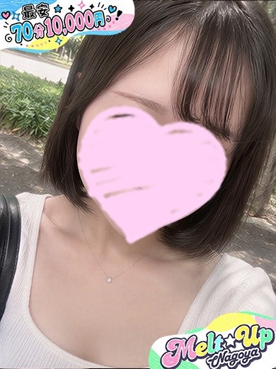 なのは