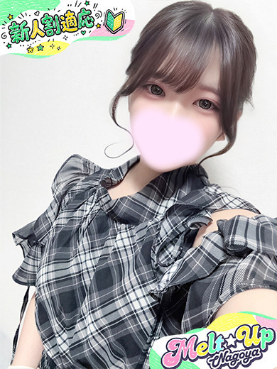 なぎさ