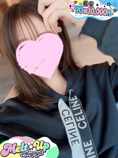 かえ
