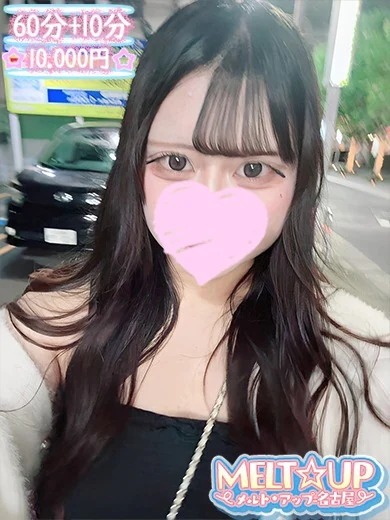 にな☆Gカップ黒髪美少女☆