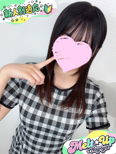 のぞみ