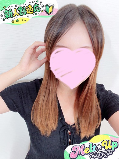 あくあ