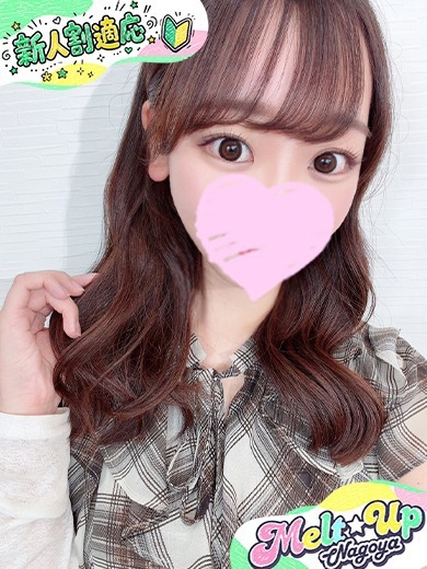 こころ