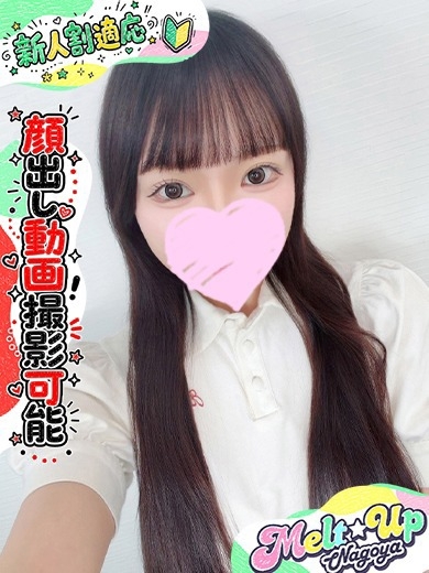 いのり
